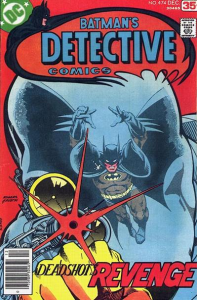 Detective Comics 474