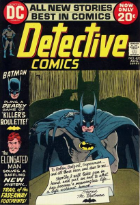 Detective Comics 426