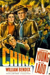 China 1943
